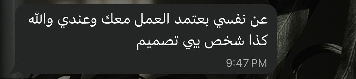 A H A D A L M U T I R I tweet media