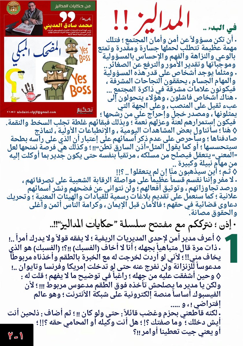 _2583840874242's tweet photo. https://t.co/exPHOHfdd9 https://t.co/o5IrYzPSR4