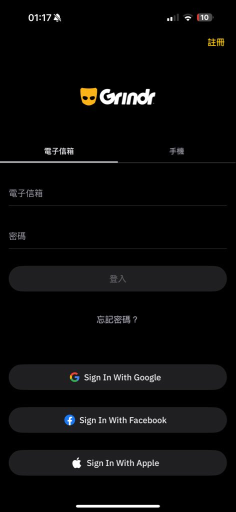 壞掉了 ？？？？