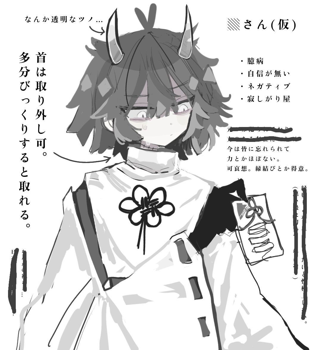 ْ (@65907_30_4) / Posts / X