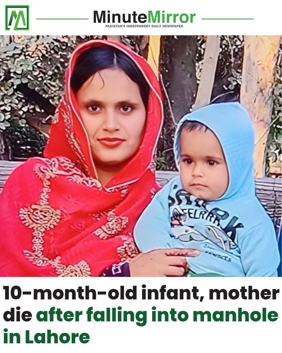 minutemirror.com.pk/10-month-old-i…

<a href="/MaryamNSharif/">Maryam Nawaz Sharif</a>