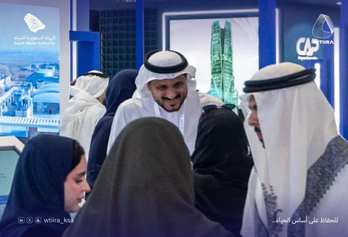 WTIIRA_KSA's tweet photo. في إطار تعزيز الابتكار والاستدامة، استعرضت وتيرا من خلال المعرض المصاحب لـ IFAT Saudi Arabia مشاريعها البحثية والابتكارية في مجالات المياه والطاقة، مؤكدة دورها في تحويل مخ��جات البحث العلمي إلى حلول تطبيقية ذات أثر ملموس تسهم في رفع كفاءة الموارد ودعم مستقبل أكثر استدامة، وترسّخ مكا��تها كشريك استراتيجي في بناء منظومة مستدامة تخدم المجتمع والبيئة.

#للحفاظ_على_أساس_الحياة
#IFAT2026