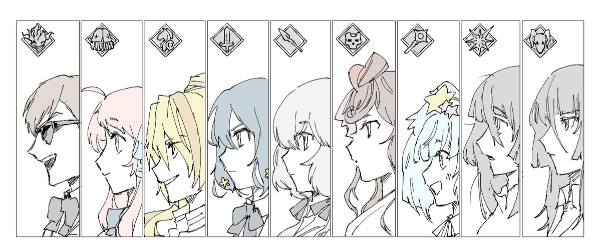 🧟　パロ　一部トレス