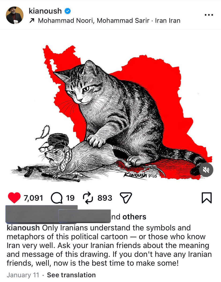 تسبیح از دستش در رفته ولی باتوم‌ نه!

#IranRevolution2026 
#IranMassacre