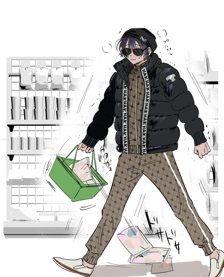 沖田有帆@単行本発売中！ (@okitayuuho) / Posts / X