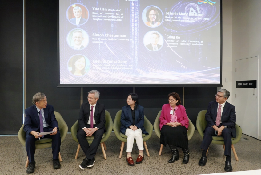 WFEO ECBAP tweet media