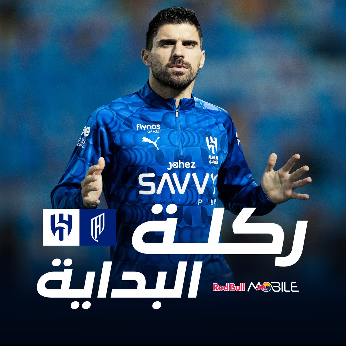 نادي الهلال السعودي tweet media