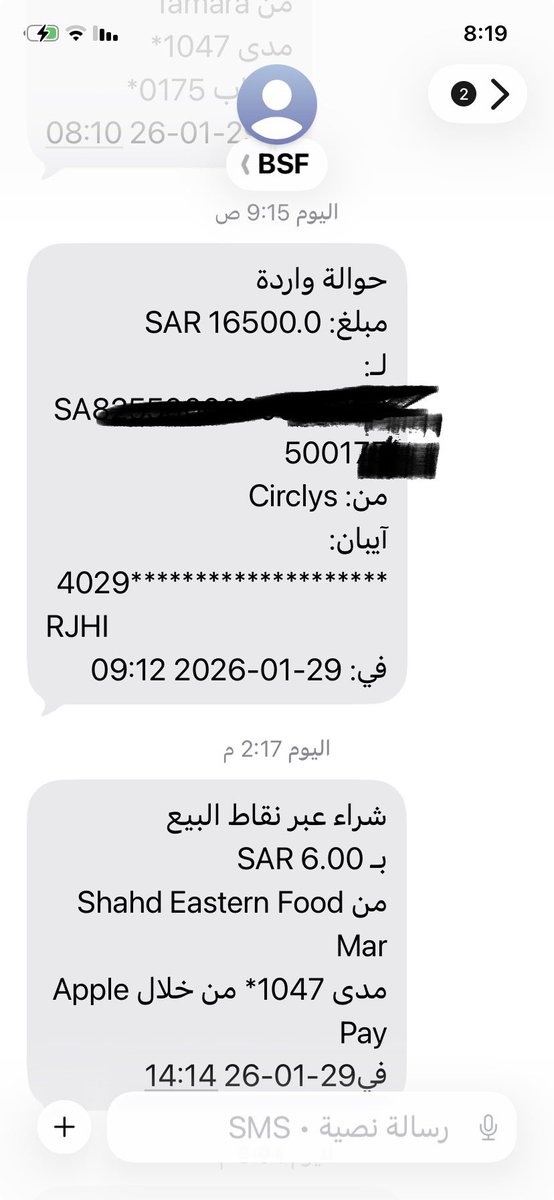 الملكي tweet media