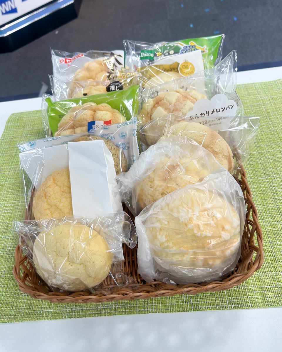 ウェザーロイド Airi tweet media