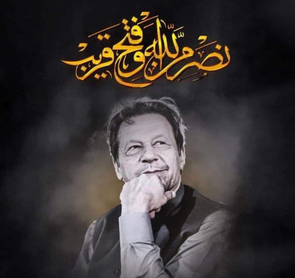 S1kndr's tweet photo. @_Ft9t @TeamPakPower قیادت جب عوام کے دل سے جُڑ جائے، تو ہر رکاوٹ آسان ہو جاتی ہے۔
یہ محض جدوجہد نہیں، یہ قوم کی بیداری ہے۔
خوف کو پیچھے چھوڑیں، حوصلے کو آگے لائیں۔
اب وقت ہے کہ ہر قدم معنی رکھے۔
#نکلو_کہیں_دیر_نہ_ہو_جائے
@TeamPakPower https://t.co/5vv3z1gif3