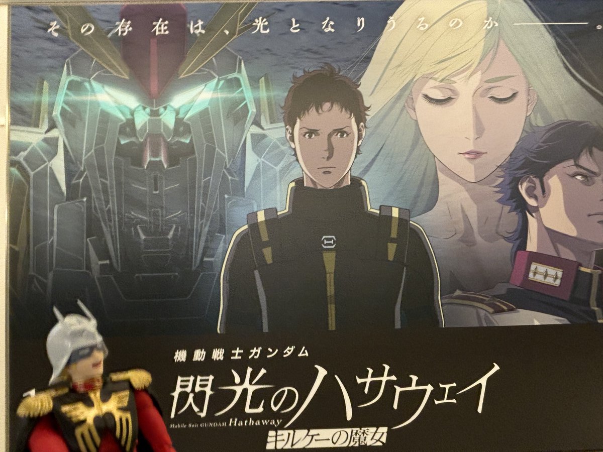 automaticSEi's tweet image. 