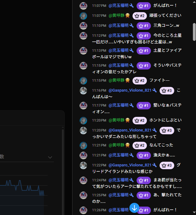 髭熊猫(ひげぱんだ)🎮ゲーム👻怪談👨‍👩‍👧‍👧日常 tweet media