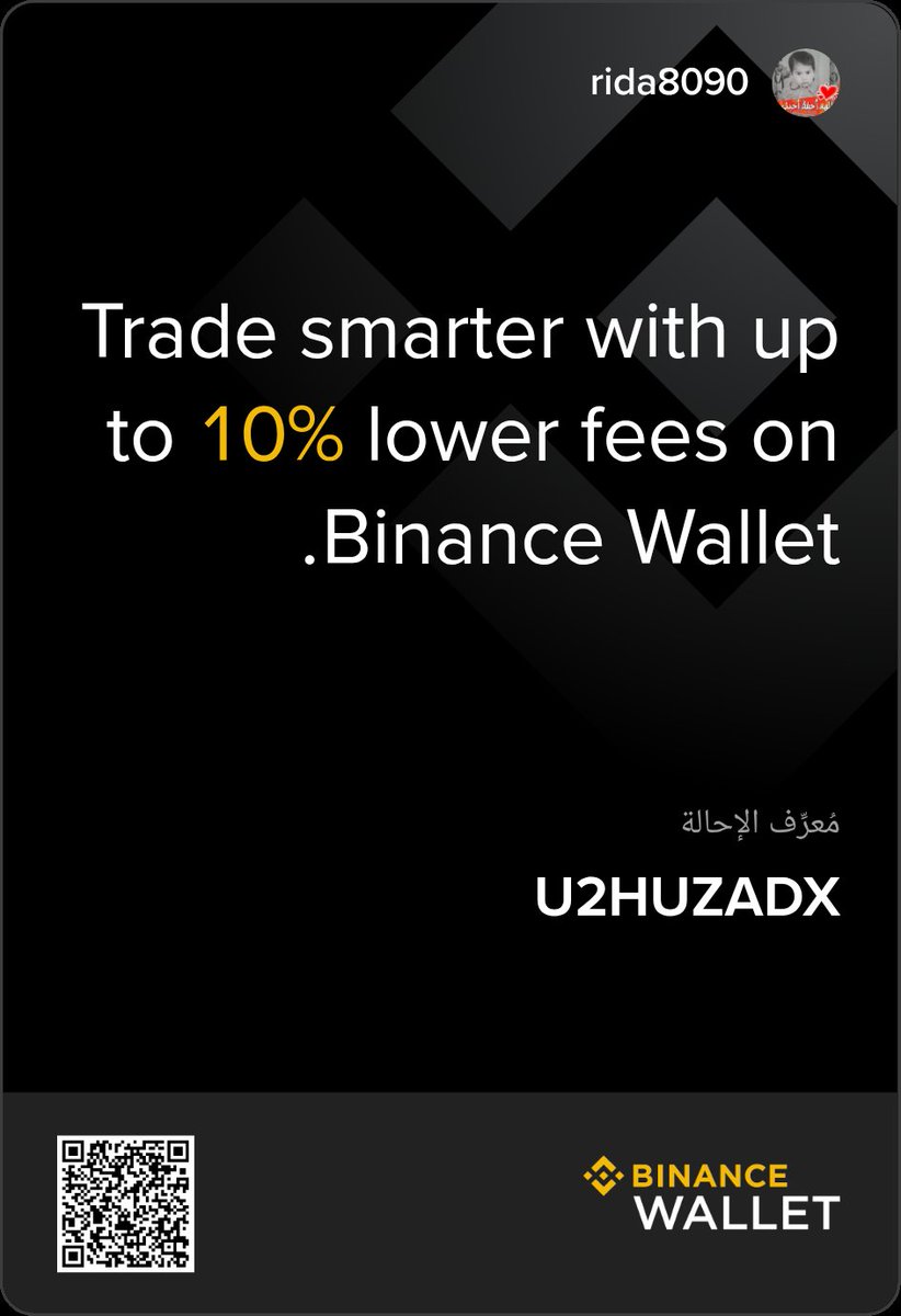 Web3 Wallet
The next generation crypto wallet
s.binance.com/ZcawludG