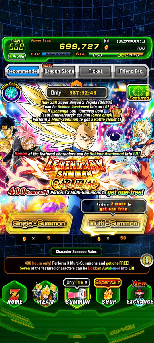 Well how about him then?
Pleasseeeeeeee