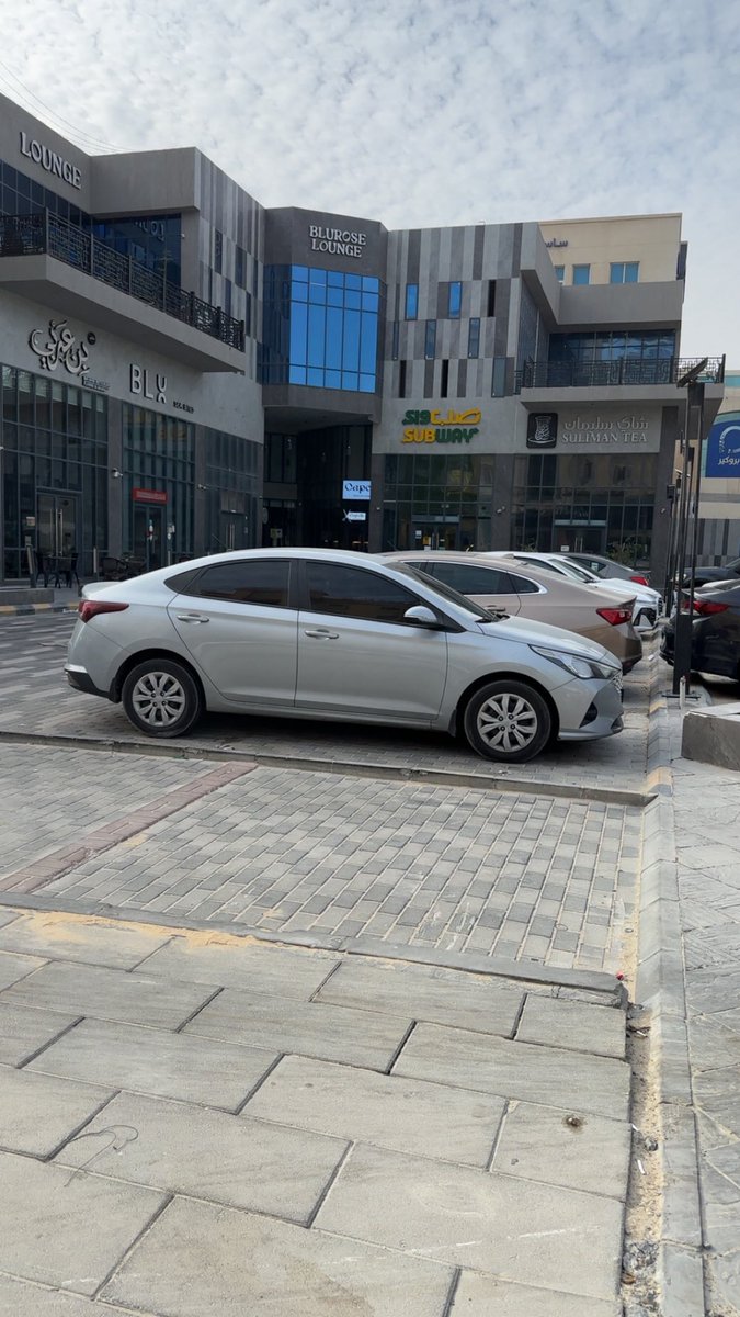 كل زوايا الشرقيه جميله 🤍