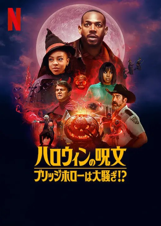 Taicho_NEKOF's tweet photo. #今日はコレを観ます https://t.co/mjKLPql1BB