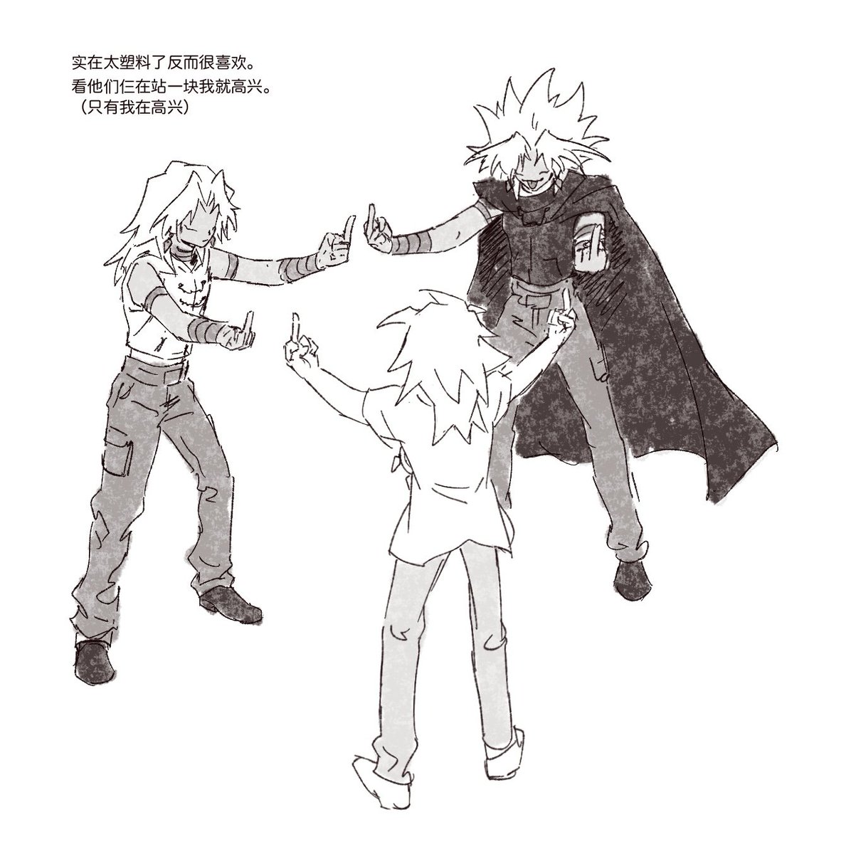 Mico64498340032's tweet image. 