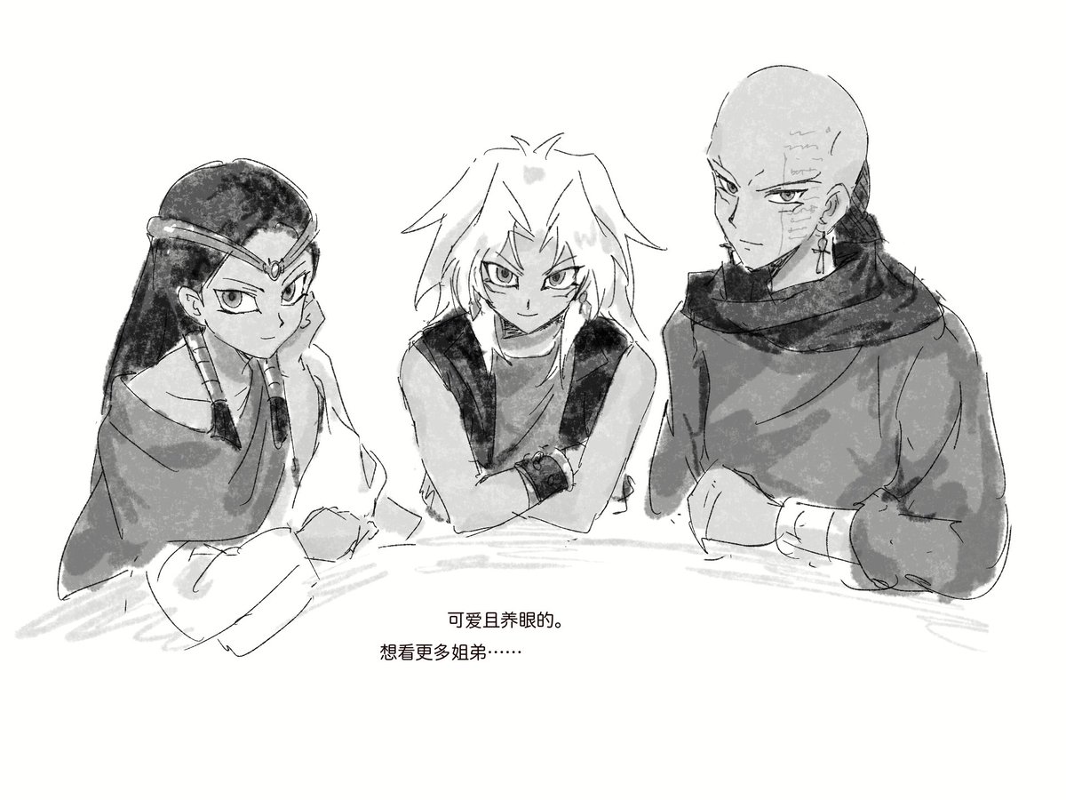 Mico64498340032's tweet image. 