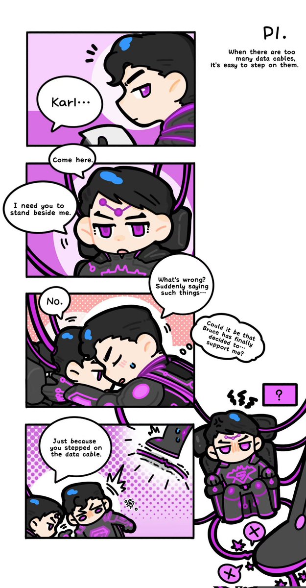 I've been wondering, will Carl step on Bruce's data cables? After all, there are so many of them... (English is not my first language, so if there are any errors, they should be attributed to the translation tool. I hope you can forgive me.)#superbat