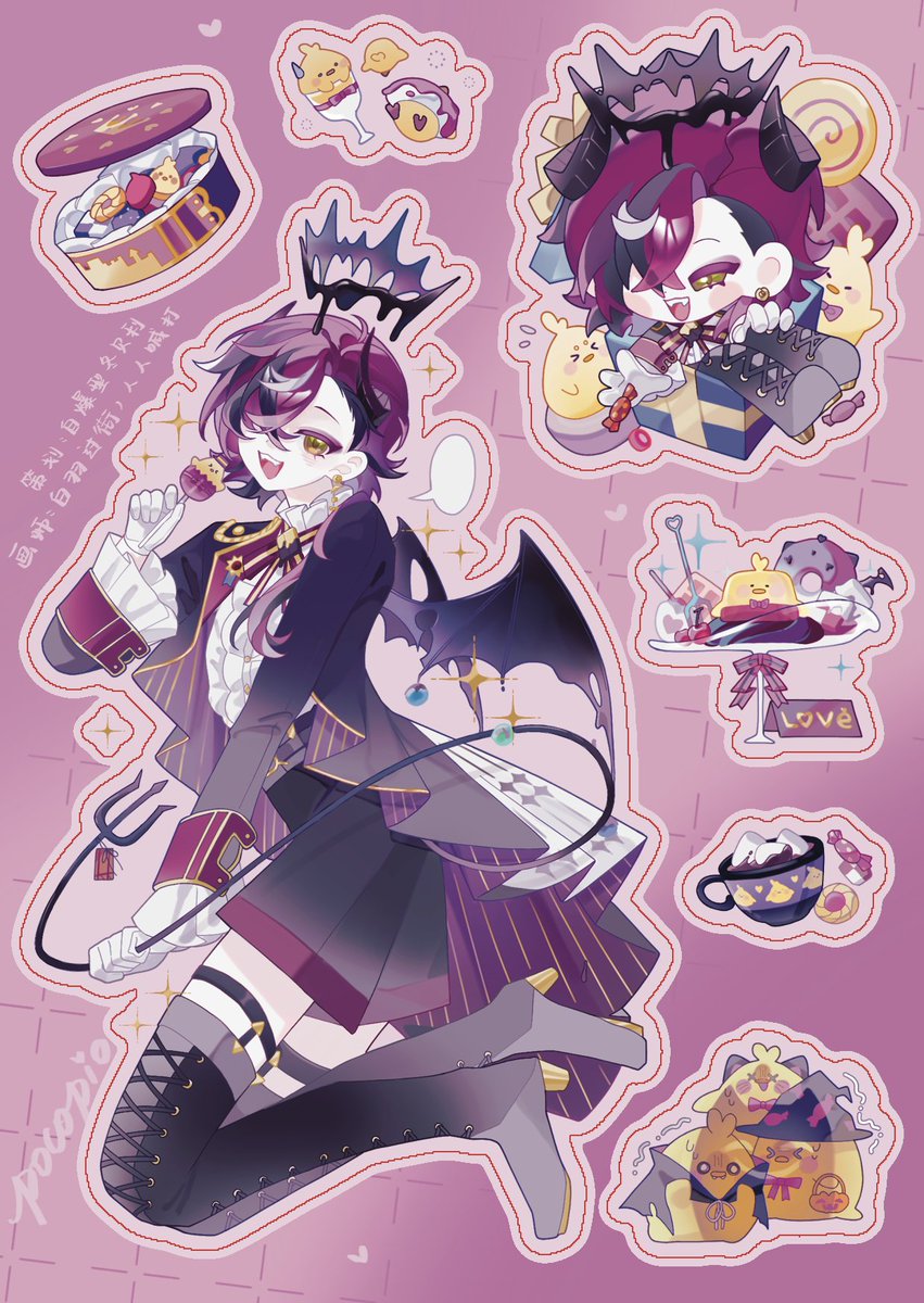 ✨Sticker!🍭#HBD4DOPPIO #Dropsights