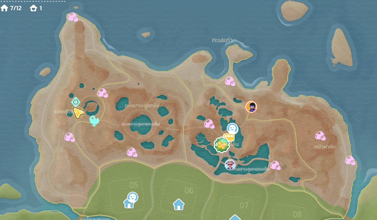 รายแทง อุกาบาท วันนี้งับ 30/01/2026  0:00-06:00 GMT+7
#heartopia