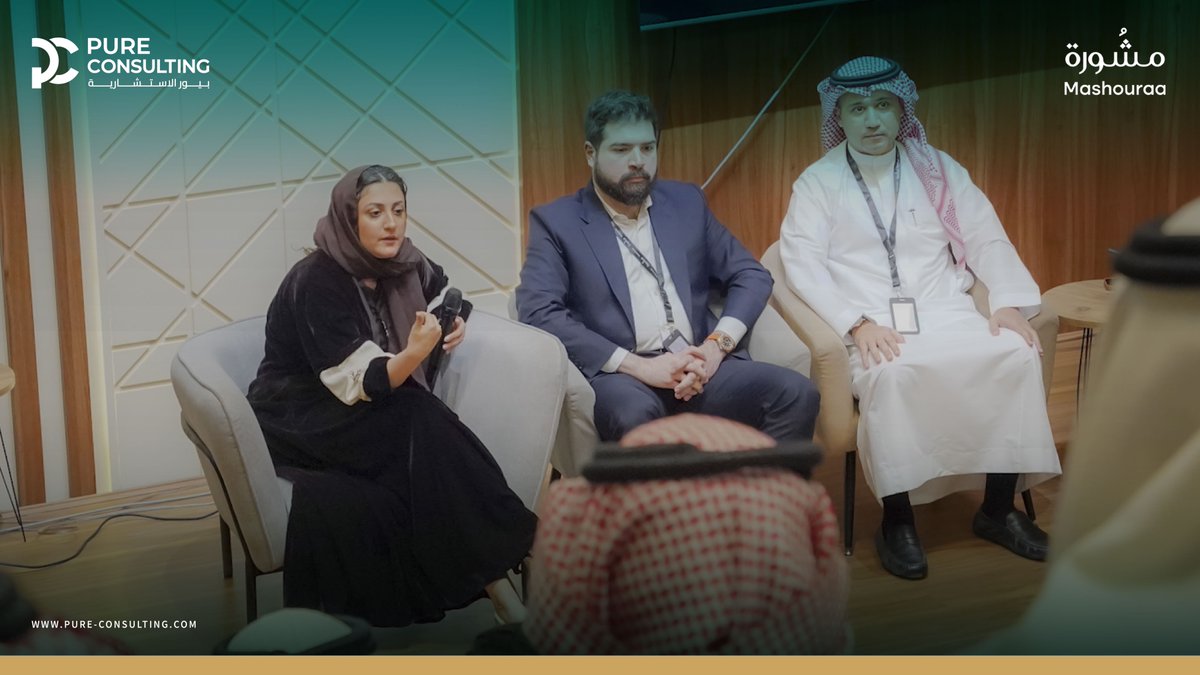 Pure Consulting tweet media