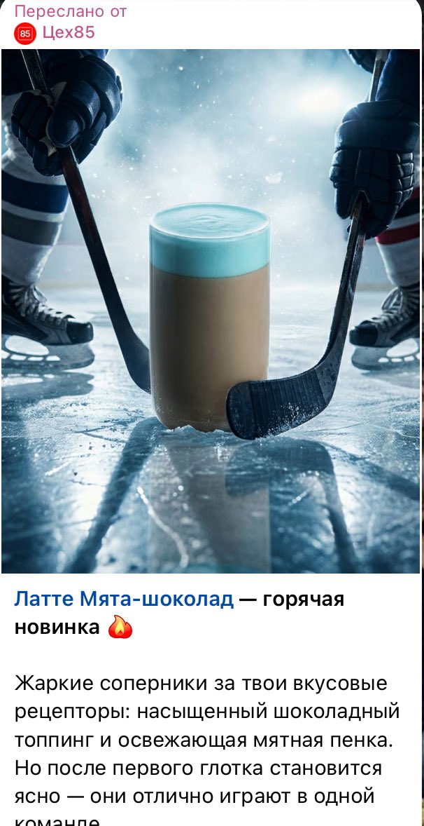 lizzzbzz's tweet photo. надо ли говорить что у них железные яйца https://t.co/4v6Y0Yq4vY