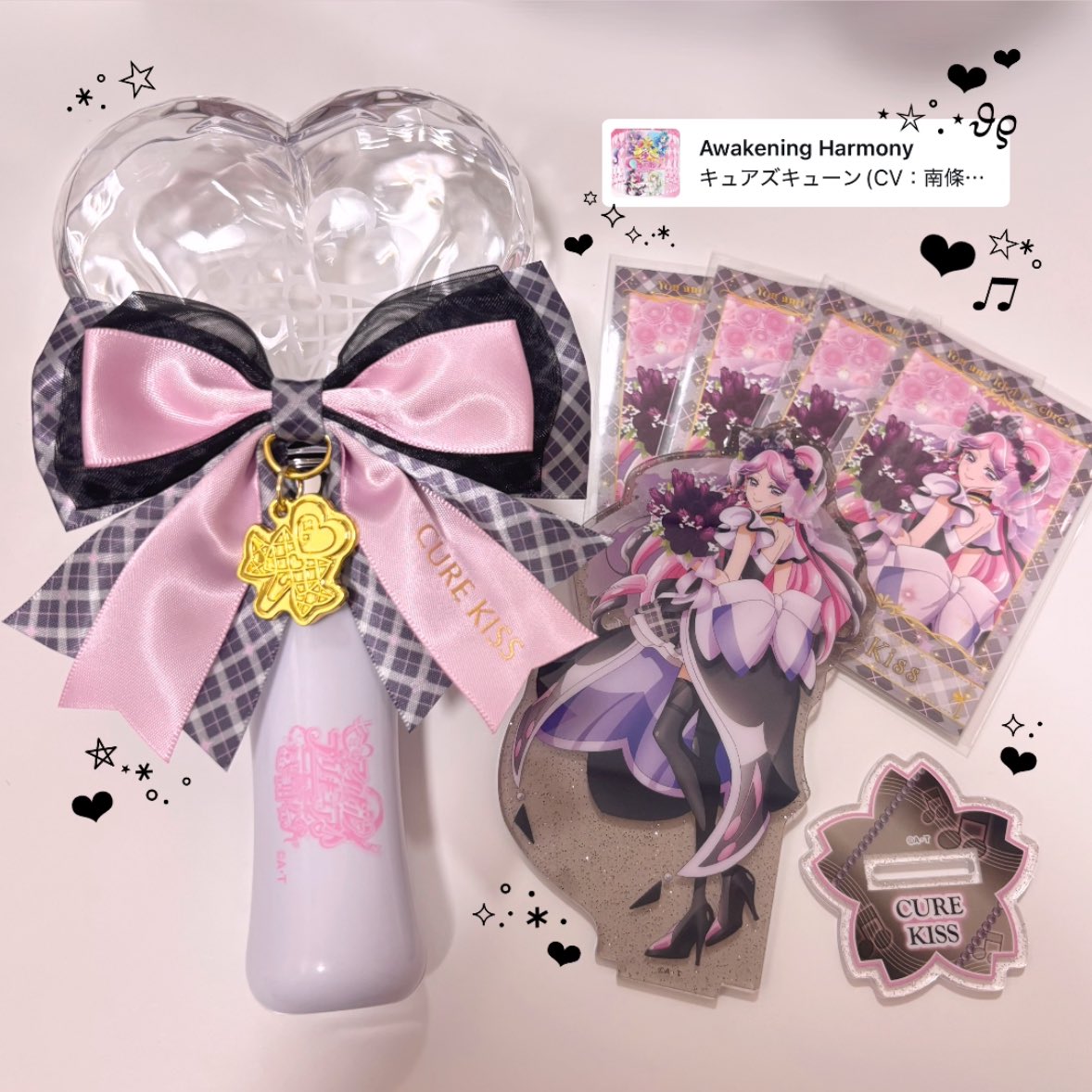 ❤︎ キミプリ感謝祭 グッズ キュアキッス ❤︎