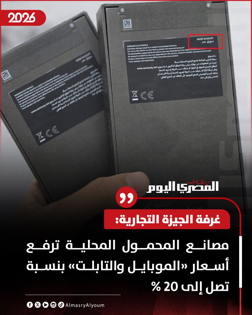 القَاَئِد عَبْداللّه ◼️◾▪️ tweet media