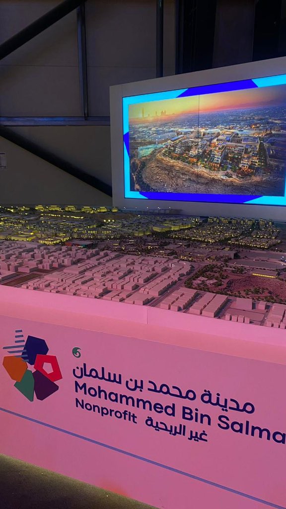 عمادة شؤون الطلاب tweet media