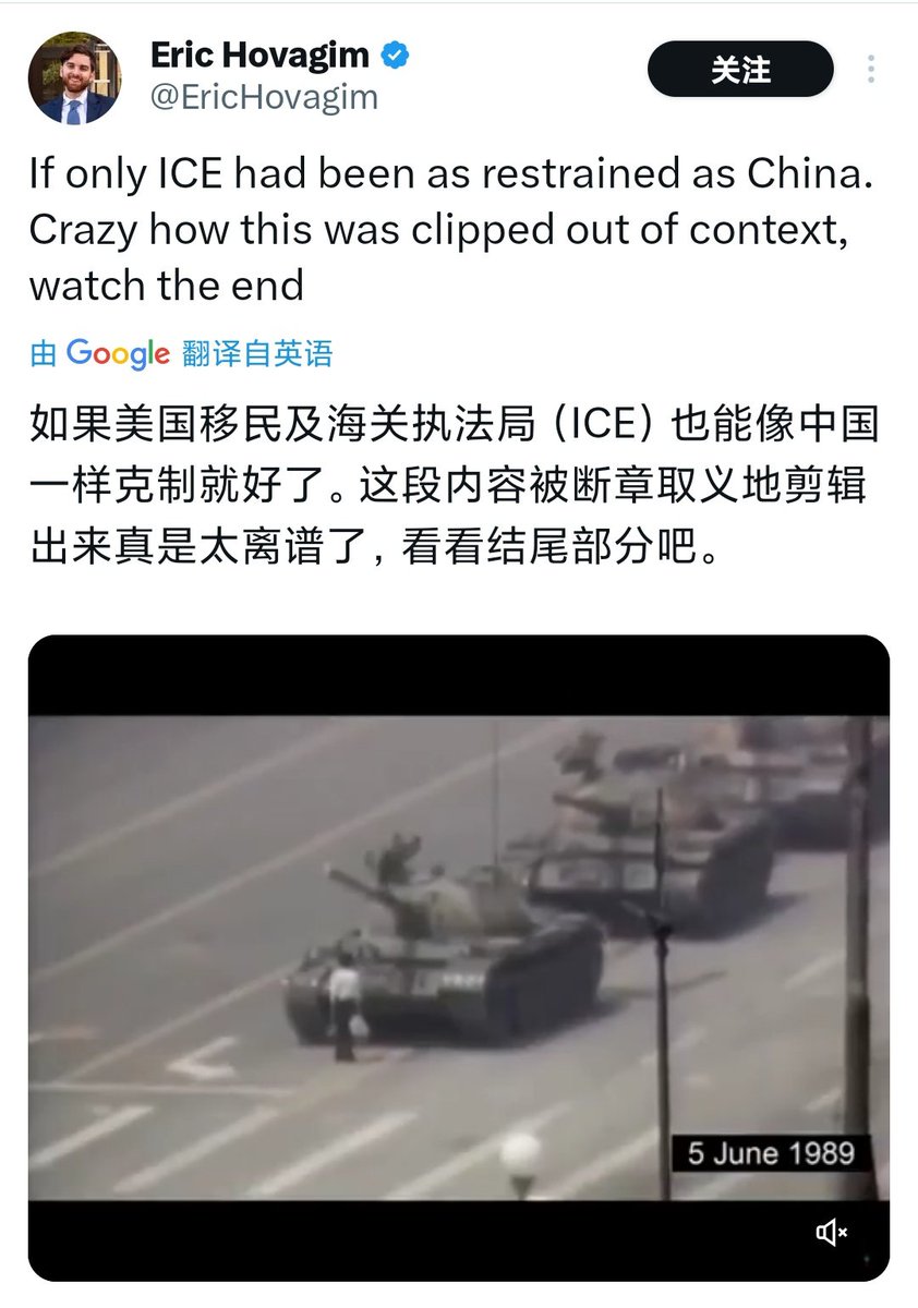 姜是姜子牙的姜 tweet media