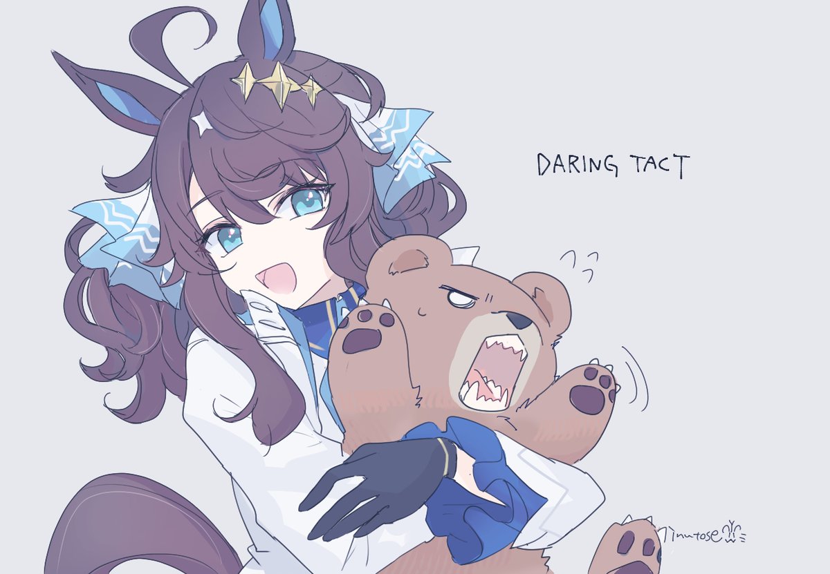 いぬとせ🌱 tweet media