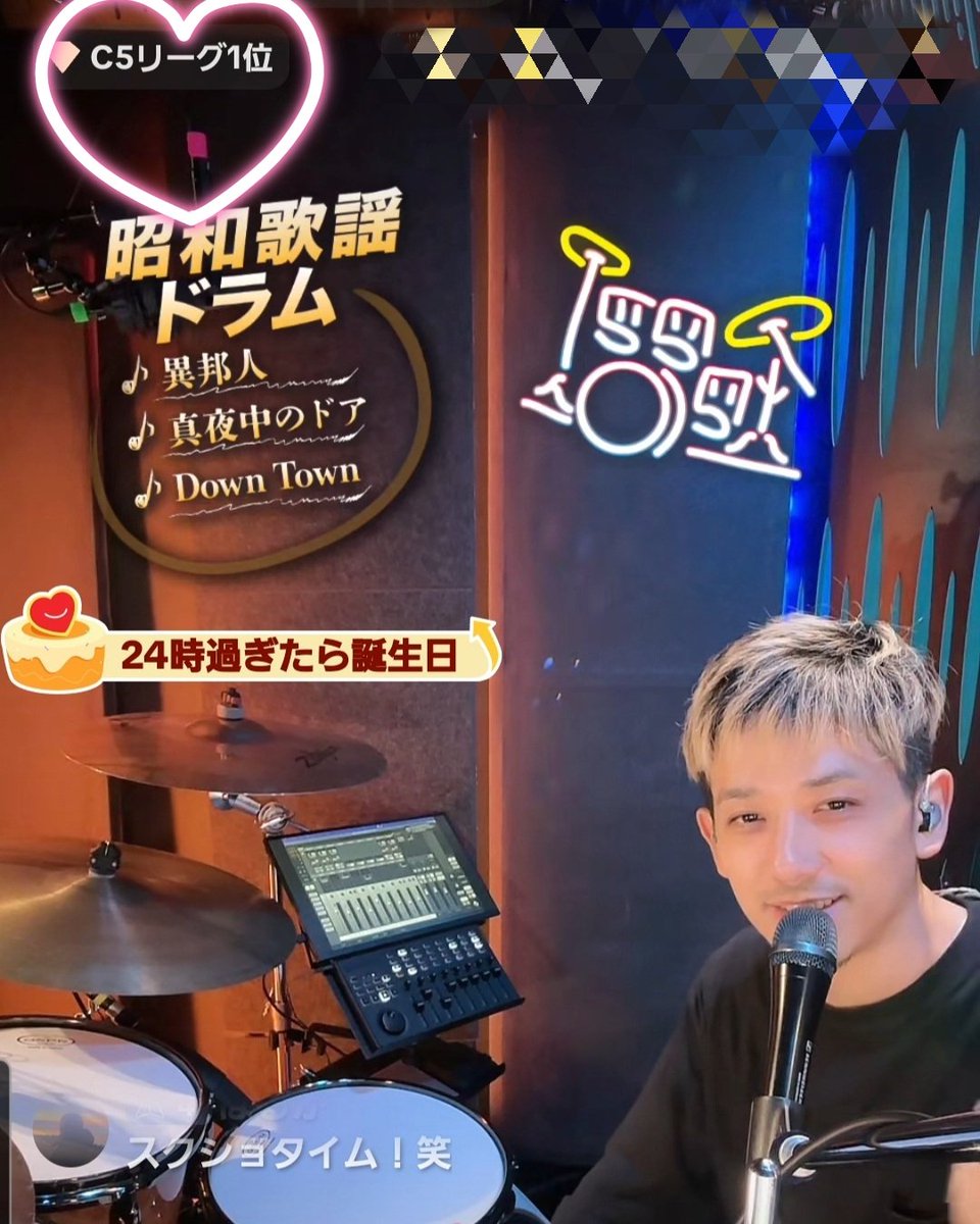 🩷☺︎𝕂𝔸𝕐𝕆ℙ☆𝕀ℕ𝕂☺︎🩷 (@kazumimoro) / Posts / X