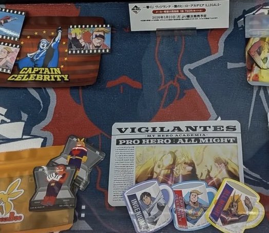 ghostleiigh's tweet photo. 3baka merch we used to PRAY for times like these are you kidding https://t.co/yeyWBlOn2T