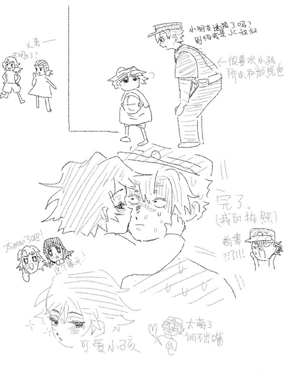 5cear's tweet image. 