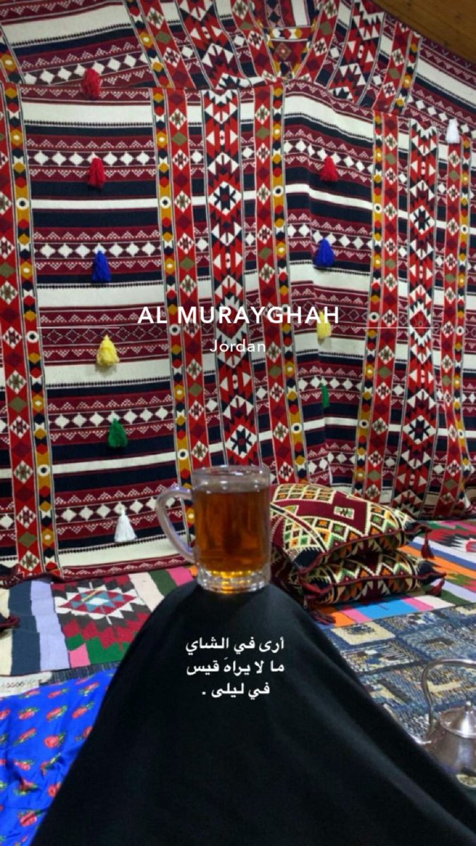 _l8di's tweet photo. مساء الخير 🤎🤎. https://t.co/lHe4NX9cAI