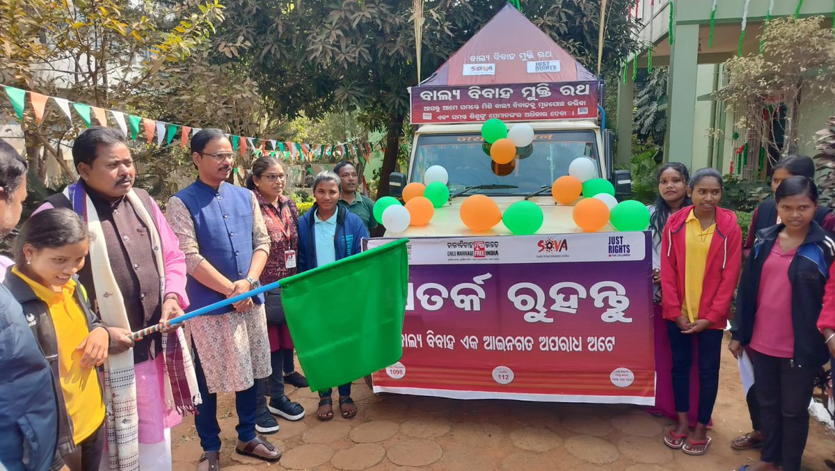 South Orissa Voluntary Action tweet media