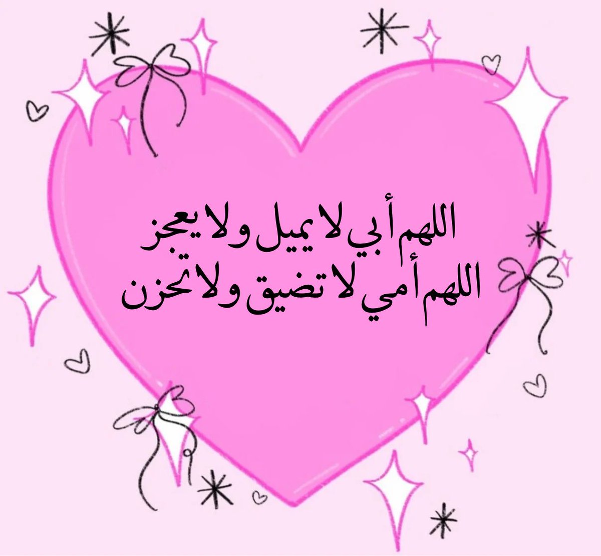 ♡ (@ad3yawithlove) on Twitter photo 