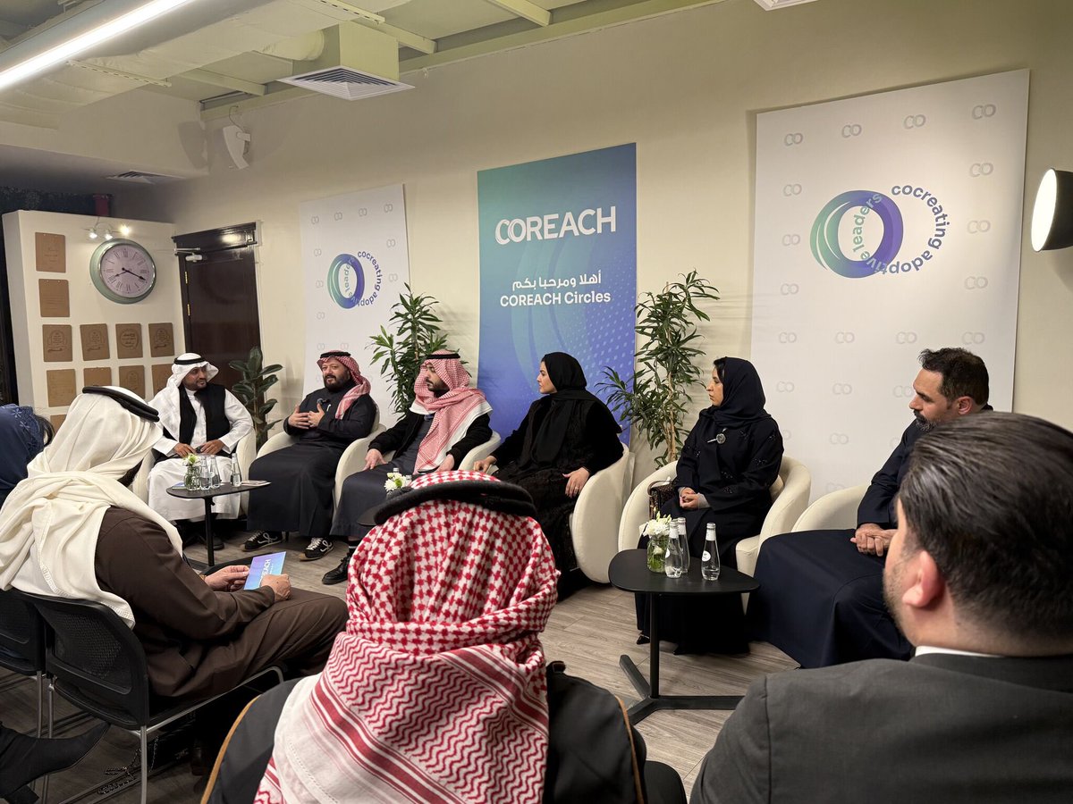 بسمه بنت عبدالله بن شايق tweet media