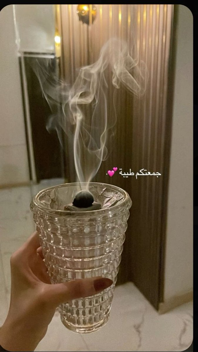 fatahomani1995's tweet photo. اللهم اجعل جمعتنا نورًا، وأيامنا طمأنينة، وقلوبنا عامرة بذكرك.
#صباح_الخير
#جمعة_مباركة https://t.co/RptNSWjpMR