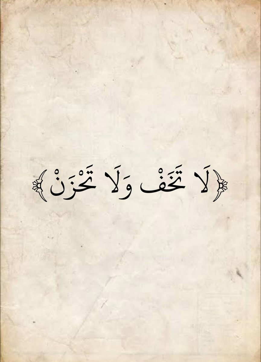 قناة القرآن الكريم (@quran400) on Twitter photo 