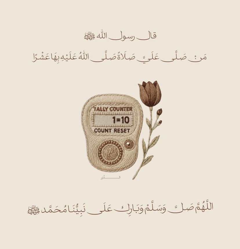 ᷂وتـين ☘︎ tweet media