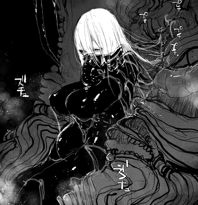 #魅力のある黒を見せてください見た人全員強制 
👾🖤 