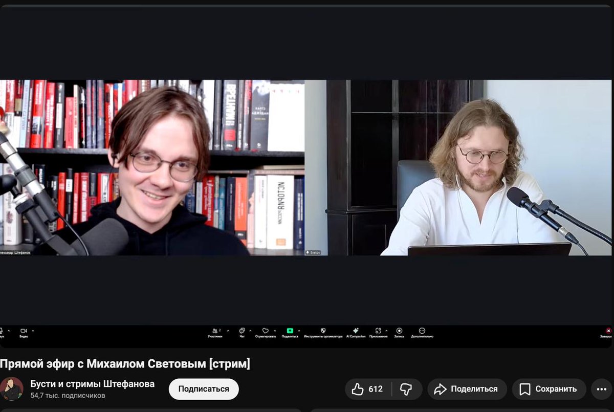 Nikolay Ostrovsky tweet media