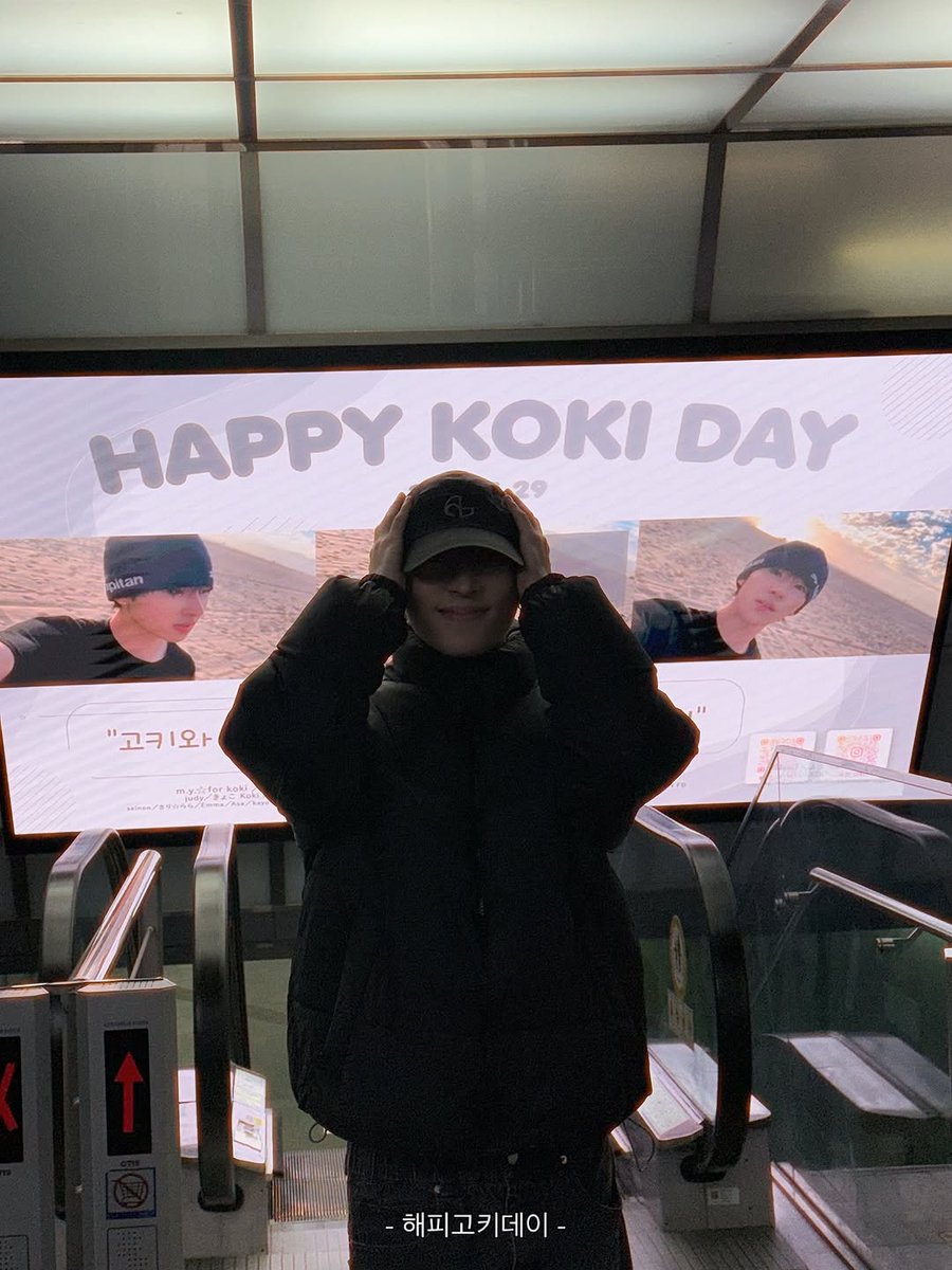 KOKIDOKI fan club (KR) tweet media