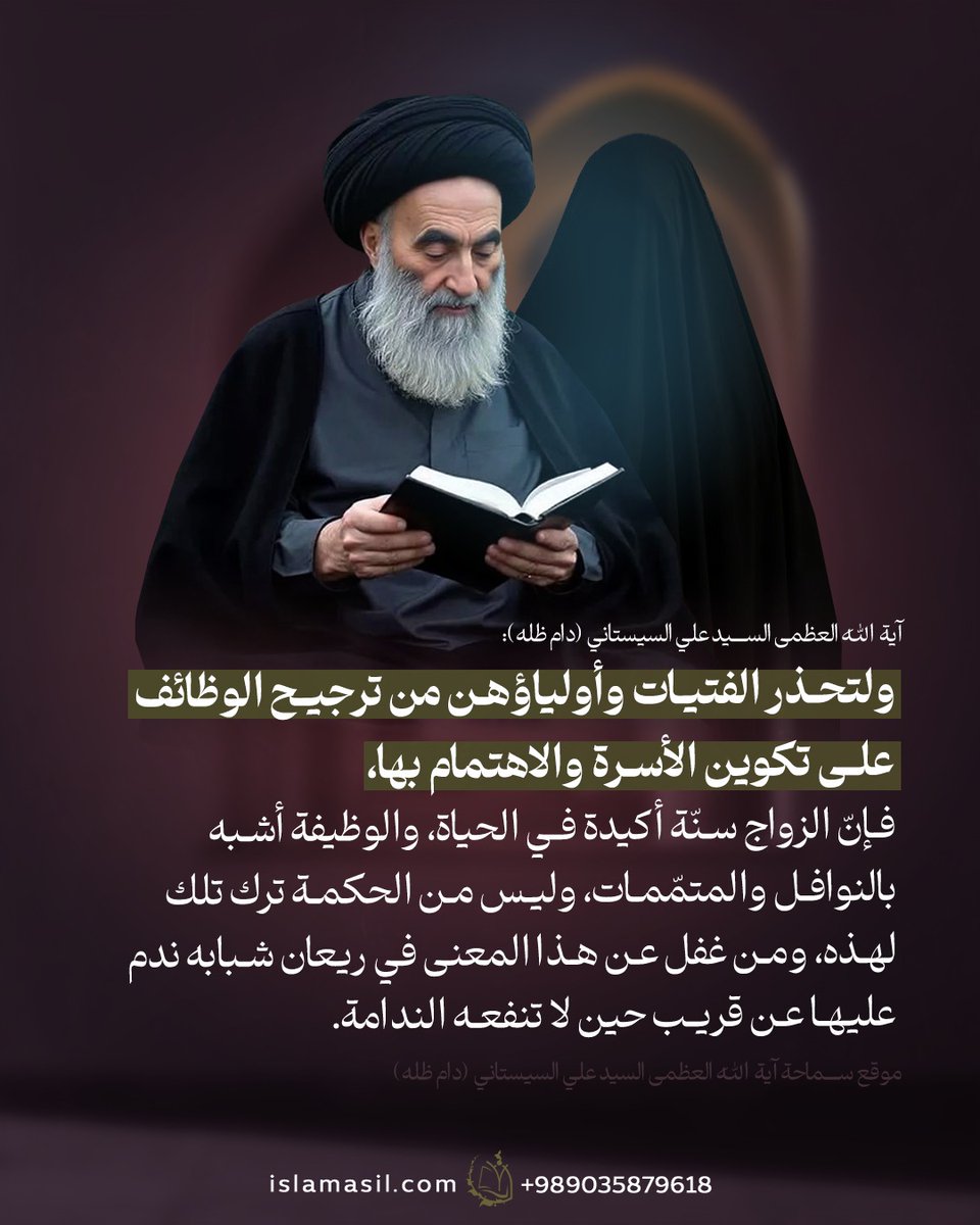 أحمد المديني (@almadini2012) on Twitter photo 