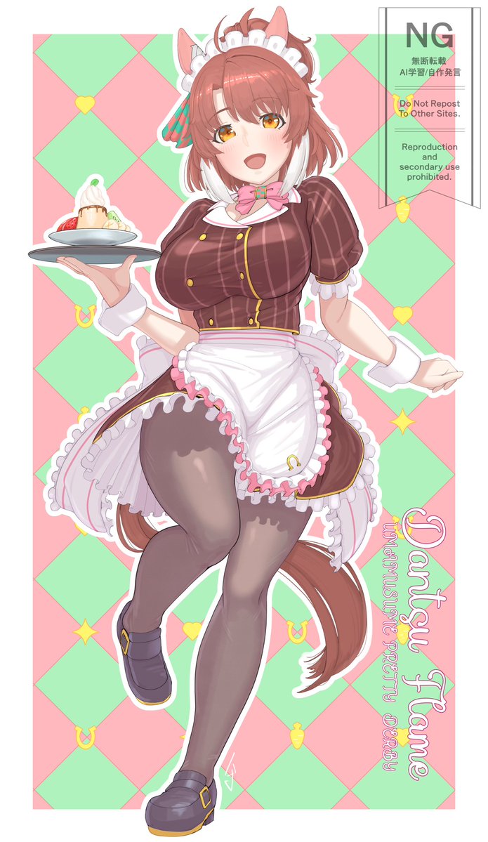 ココスコラボなダンツフレーム
アクスタ入手できなかった時、自分用アクスタでも作ろうかなと思って描いてました 