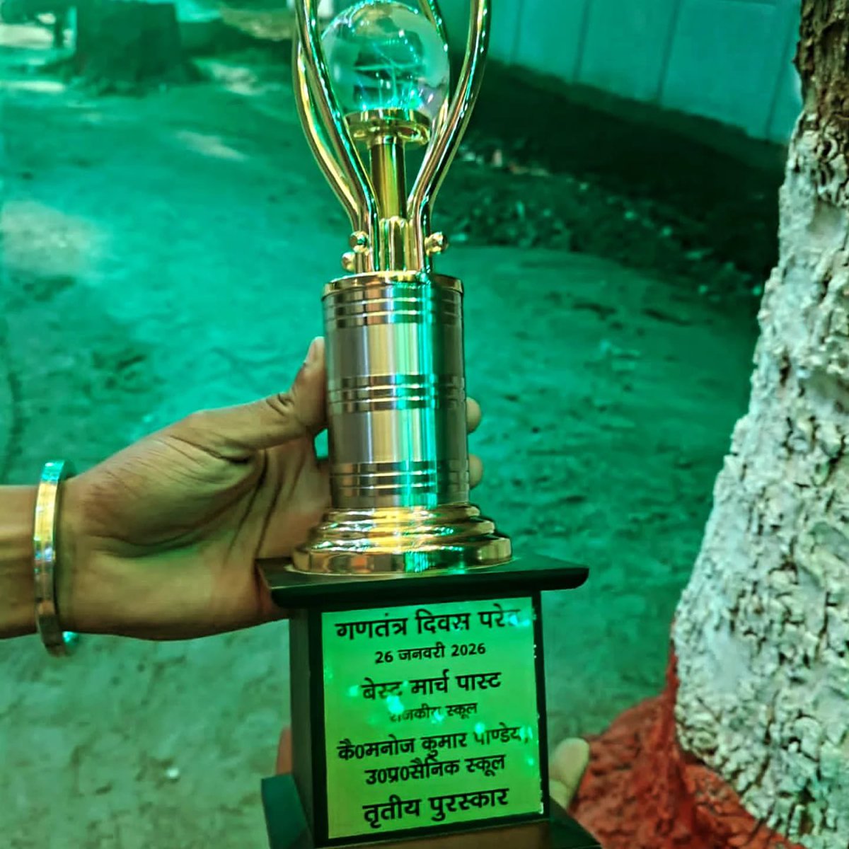 Regaining its legacy the Cadets of UP Sainik School Lucknow impressed everyone on 26 Jan 2026 during the Ceremonial Parade and won the coveted Best Band Championship and secured 3rd position in Best Marching Contingent. 
Kudos to our cdts and more glory for UPSS <a href="/myogiadityanath/">Yogi Adityanath</a>