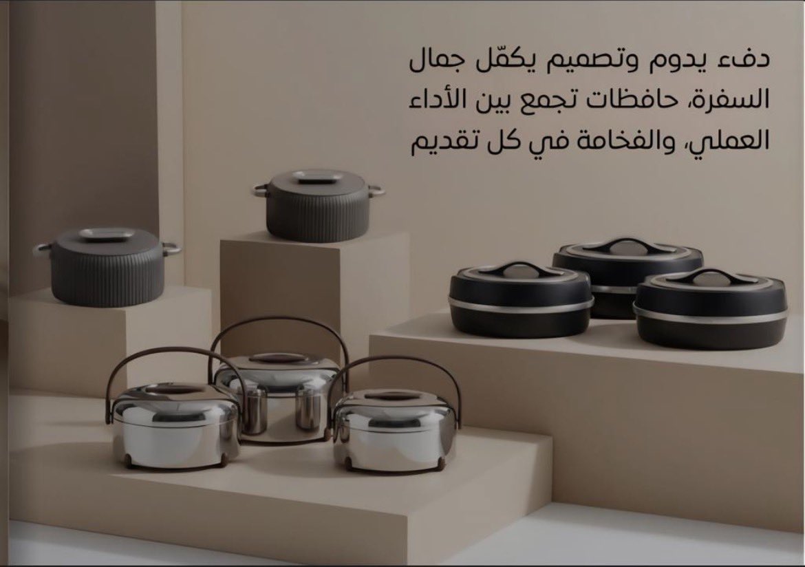 dr_emy64's tweet photo. @alsaifgallery #ضيافة_السيف_غاليري https://t.co/EHfFpVfIed
