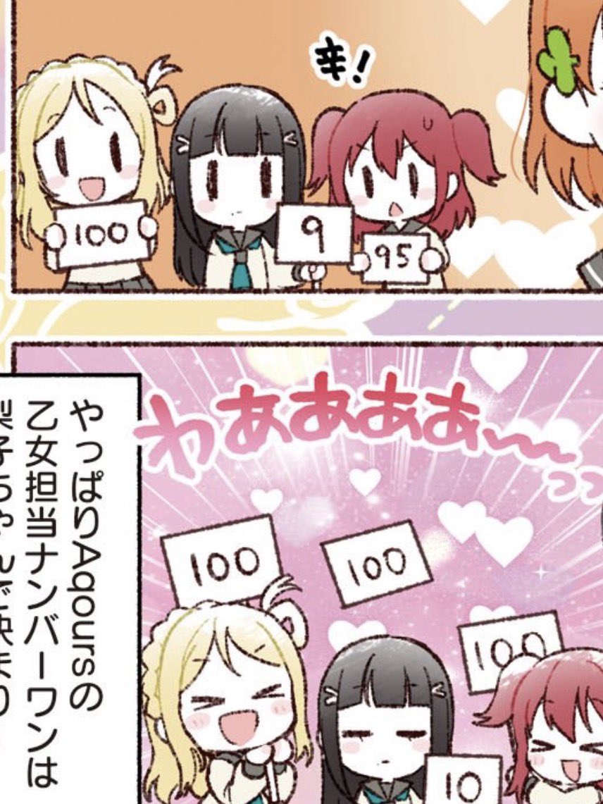 林瑩瑩 (@yFd0qrFDuH4zpa3) / Posts / X